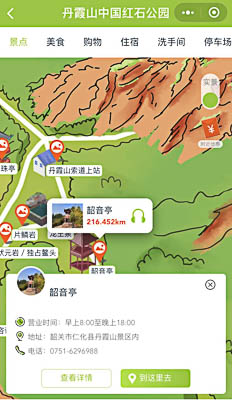 青河景区手绘地图智慧导览和语音结合，让景区“活”起来