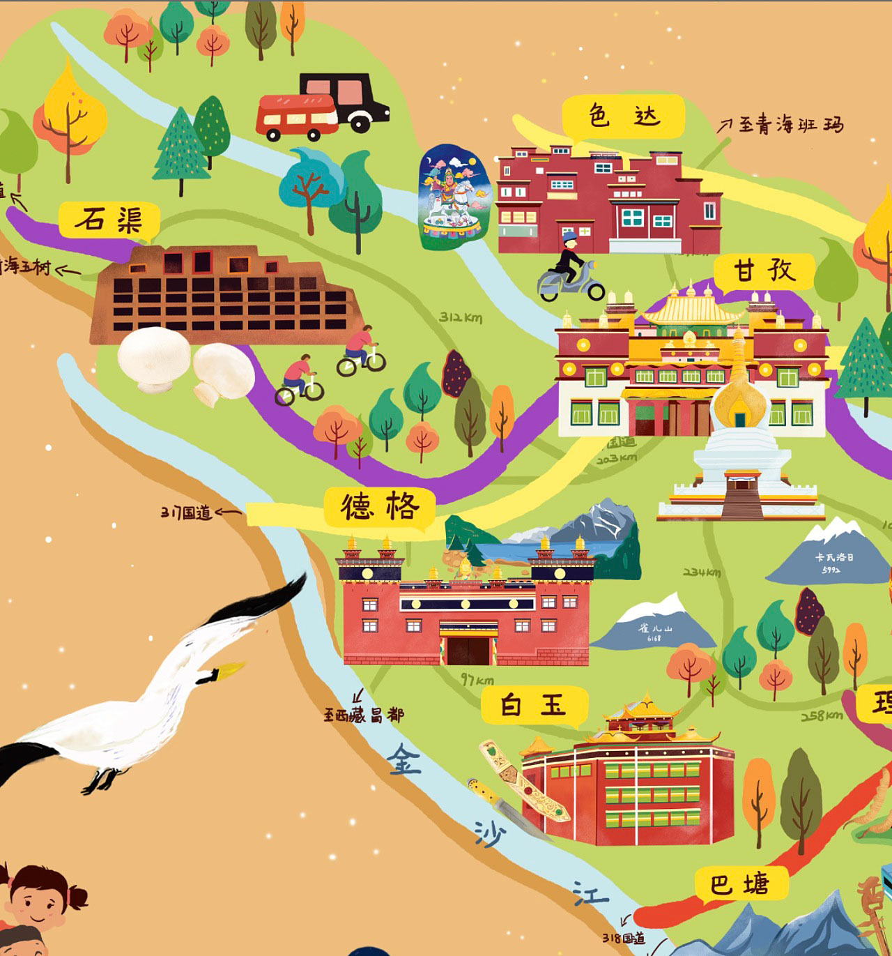 青河手绘地图景区的文化宝库
